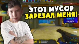 🤨 emoji KIBERSPORTSMEN DMITRY🫡 Telegram sticker 17 of 46