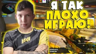 🙁 emoji KIBERSPORTSMEN DMITRY🫡 Telegram sticker 15 of 46