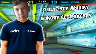 🤗 emoji KIBERSPORTSMEN DMITRY🫡 Telegram sticker 8 of 46