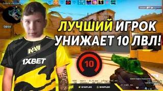 😇 emoji KIBERSPORTSMEN DMITRY🫡 Telegram sticker 14 of 46