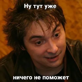 ❓ emoji Горшок🪴 Telegram sticker 22 of 36