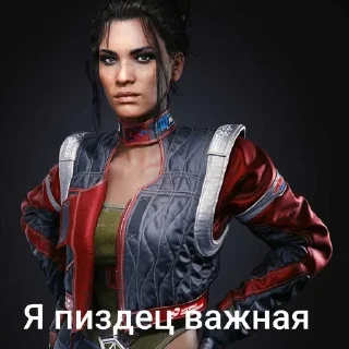 Sticker from Панам