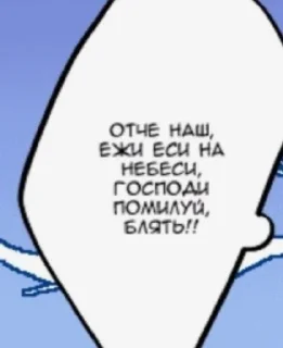 🌟 emoji создатель @turbovenikz Telegram sticker 16 of 38