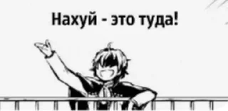 🌟 emoji создатель @turbovenikz Telegram sticker 21 of 38