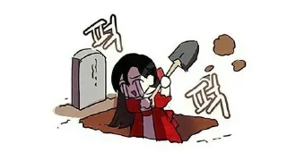 🌟 emoji Топовяк Telegram sticker 5 of 32