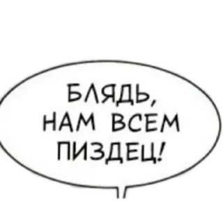 😣 emoji EmmaParker@ :: @fStikBog Telegram sticker 12 of 52