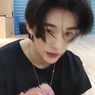 🌟 emoji hyunjin @ARA2VH Telegram sticker 10 of 29