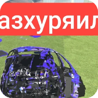 🌟 emoji Пак рандомных стиков Telegram sticker 22 of 46