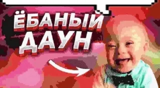 😬 emoji еще посидим Telegram sticker 6 of 120