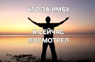 🌅 emoji ещё посидим 2 Telegram sticker 21 of 120