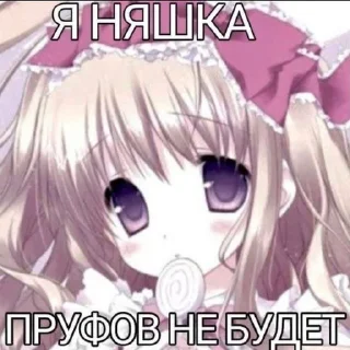 🌟 emoji 🌟 Статический Telegram sticker 4 of 34