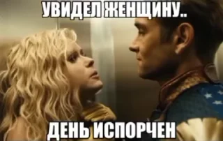 Sticker from https://t.me/mosergif