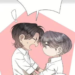 🌟 emoji Покидьок @mangakoty Telegram sticker 13 of 105