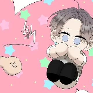 🌟 emoji Покидьок @mangakoty Telegram sticker 11 of 105