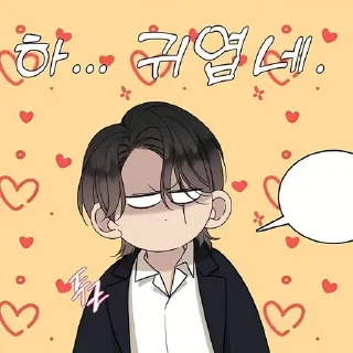 🌟 emoji Покидьок @mangakoty Telegram sticker 8 of 105