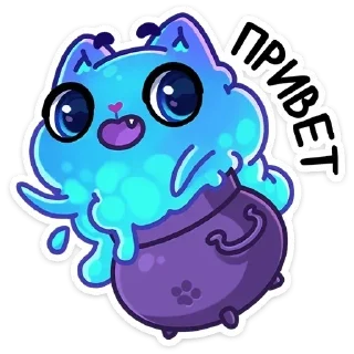 Sticker from доброе утро и привет