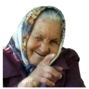 Sticker from Бабки @eeZee_stickers