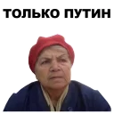 😐 emoji Бабки @eeZee_stickers Telegram sticker 20 of 31