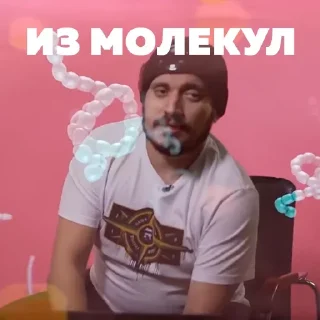🚬 emoji Паша техник @stikeristg Telegram sticker 17 of 25