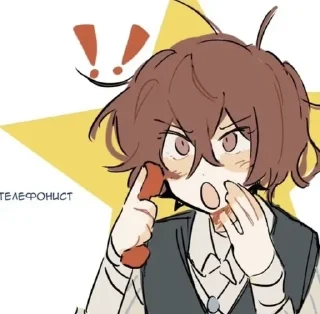 🌟 emoji s᧐ᥙκ᧐κᥙ Telegram sticker 15 of 65