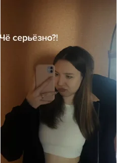 😲 emoji как бы да Telegram sticker 16 of 21