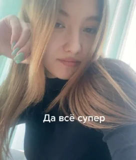 👍 emoji как бы да Telegram sticker 15 of 21
