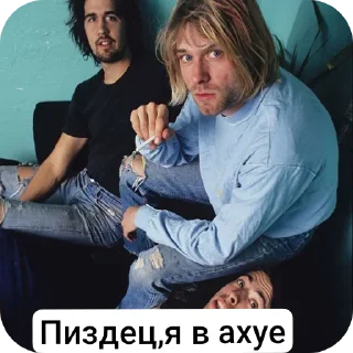 ✋ emoji Нирвана как бы Telegram sticker 15 of 22