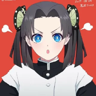 🍙 emoji Аой Telegram sticker 7 of 64