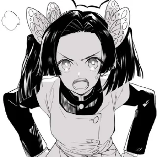 🍙 emoji Аой Telegram sticker 13 of 64