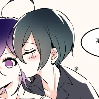 ⚰️ emoji Бесплатный кофеман Telegram sticker 12 of 120