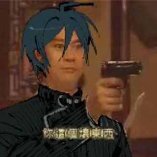 ⚰️ emoji Бесплатный кофеман Telegram sticker 5 of 120