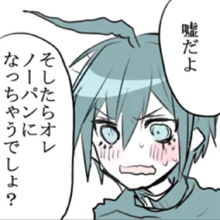 ⚰️ emoji Бесплатный кофеман Telegram sticker 19 of 120