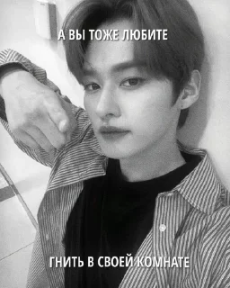 🌟 emoji вы все гандоны Telegram sticker 24 of 98