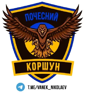 Sticker from NA NAHUI PACK