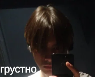😭 emoji solevoi Yasher nahui Telegram sticker 10 of 39