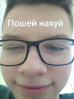 Sticker from Poshel nahui