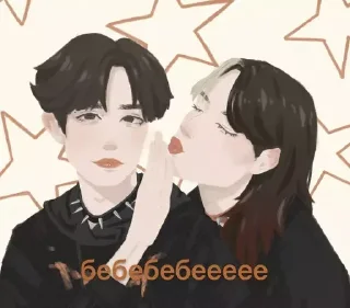 💋 emoji я тебя люблю Telegram sticker 6 of 34