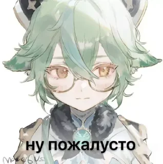 🙏 emoji я тебя люблю Telegram sticker 5 of 34