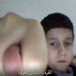 🌟 emoji на все случаи Telegram sticker 8 of 25