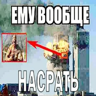 🧐 emoji на все случаи Telegram sticker 9 of 25