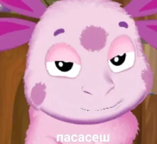 🥹 emoji на все случаи Telegram sticker 16 of 25