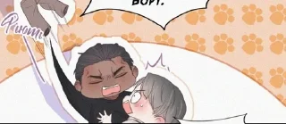 🤯 emoji незапланированная беременность Telegram sticker 23 of 32