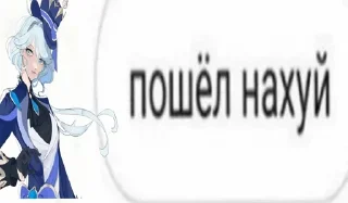 💤 emoji мемы прекрасной@grinnniaa Telegram sticker 5 of 54