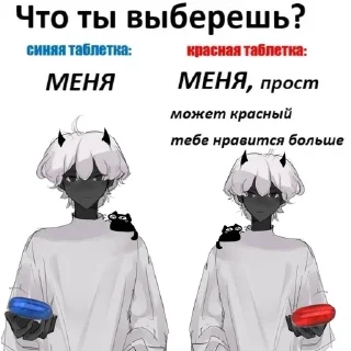 😔 emoji мемы прекрасной@grinnniaa Telegram sticker 23 of 54