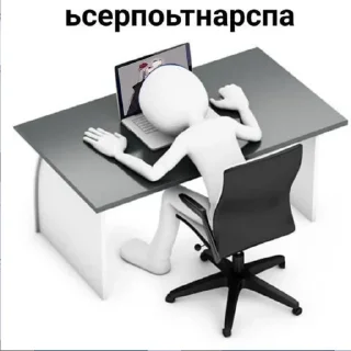 💅 emoji мемы прекрасной@grinnniaa Telegram sticker 17 of 54