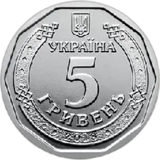 Sticker from НБУ(Національний Банк України)