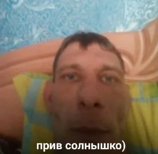 👋 emoji вздор Telegram sticker 13 of 62