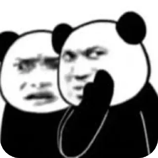 👂 emoji chinese pandas @kertmann Telegram sticker 8 of 50