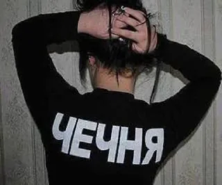 Sticker from ты студентка? • @sticbot