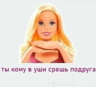 🤠 emoji я лучшая Telegram sticker 6 of 33